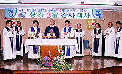 전주교구 계간지 ‘쌍백합’ 창간 3주년